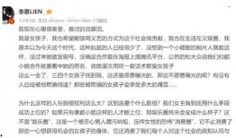 爆料网络诈骗新闻稿,最新爆料揭露惊人内幕