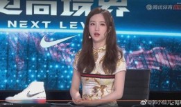 八卦主播爆料雨神视频,雨神视频背后的惊人真相！