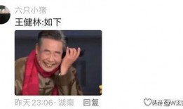 笑死自己的爆料视频大全,揭秘笑死自己的经典爆料视频大盘点